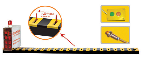 丹棱县V3嵌入式闯岗自动扎胎器/阻车器