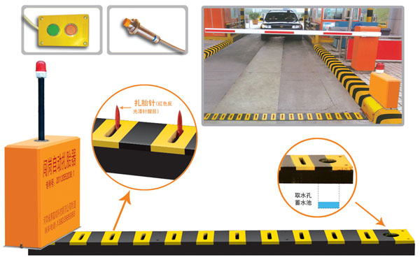 丹棱县V5 嵌入式闯岗自动扎胎器（阻车器）